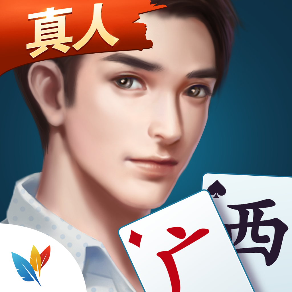 今日分享“微乐跑的快辅助器	”其实是有挂-第2张图片