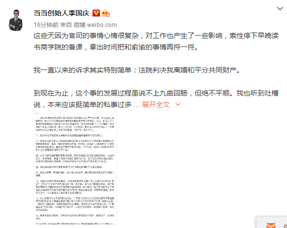 “上海累计确诊多少例了” 上海确诊有多少病例？-第2张图片