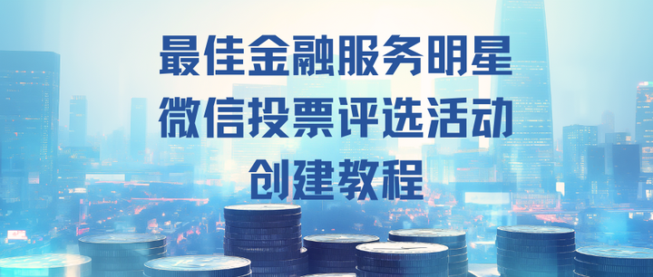 教程分享“微信微乐跑得快有挂吗	”其实是有挂-第2张图片