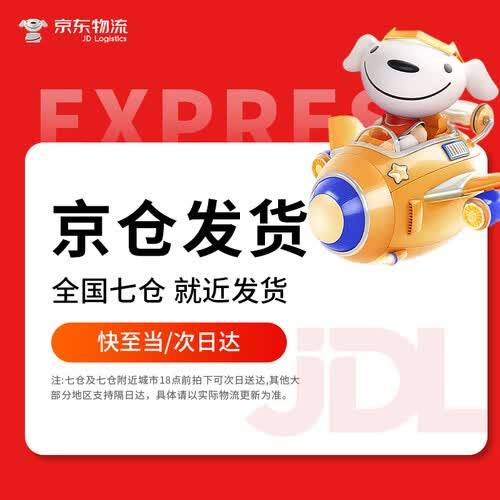 介绍一款“怎么让id系统发好牌”(确实是有挂)-第3张图片