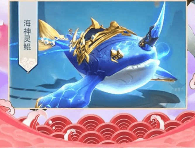 传递经验“神兽互娱怎么查开挂”了解开挂过程-第2张图片
