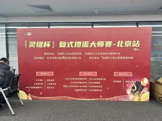 传递经验“神兽互娱怎么查开挂	”了解开挂过程-第1张图片