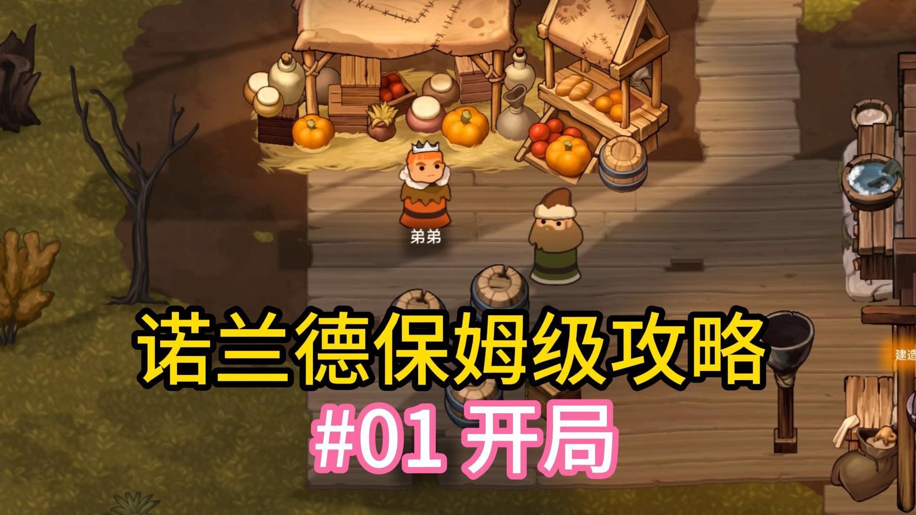 今日教程“德扑圈辅助”(确实能开挂)-第2张图片