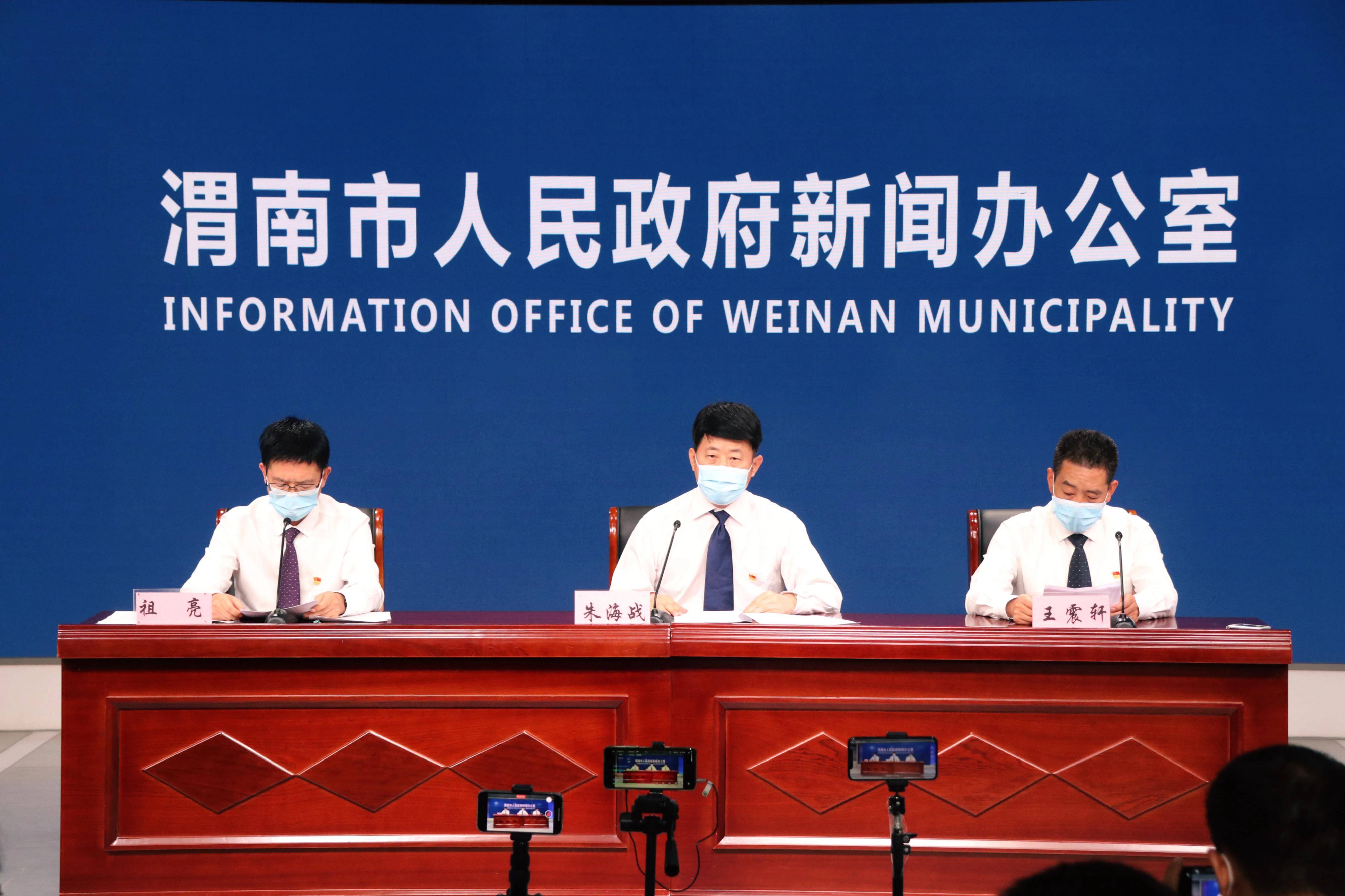 “31省区市新增确诊36例” 31省区新增确诊327例？-第3张图片