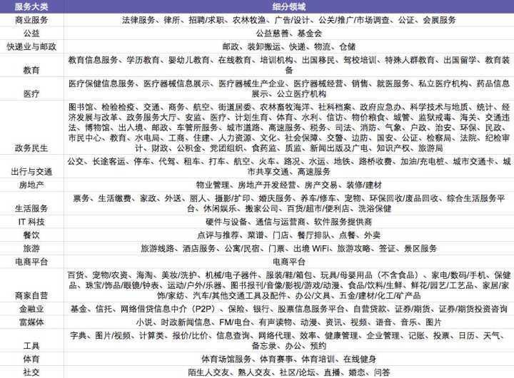今日实测“微乐小程序万能开挂器	”确实有挂-第2张图片