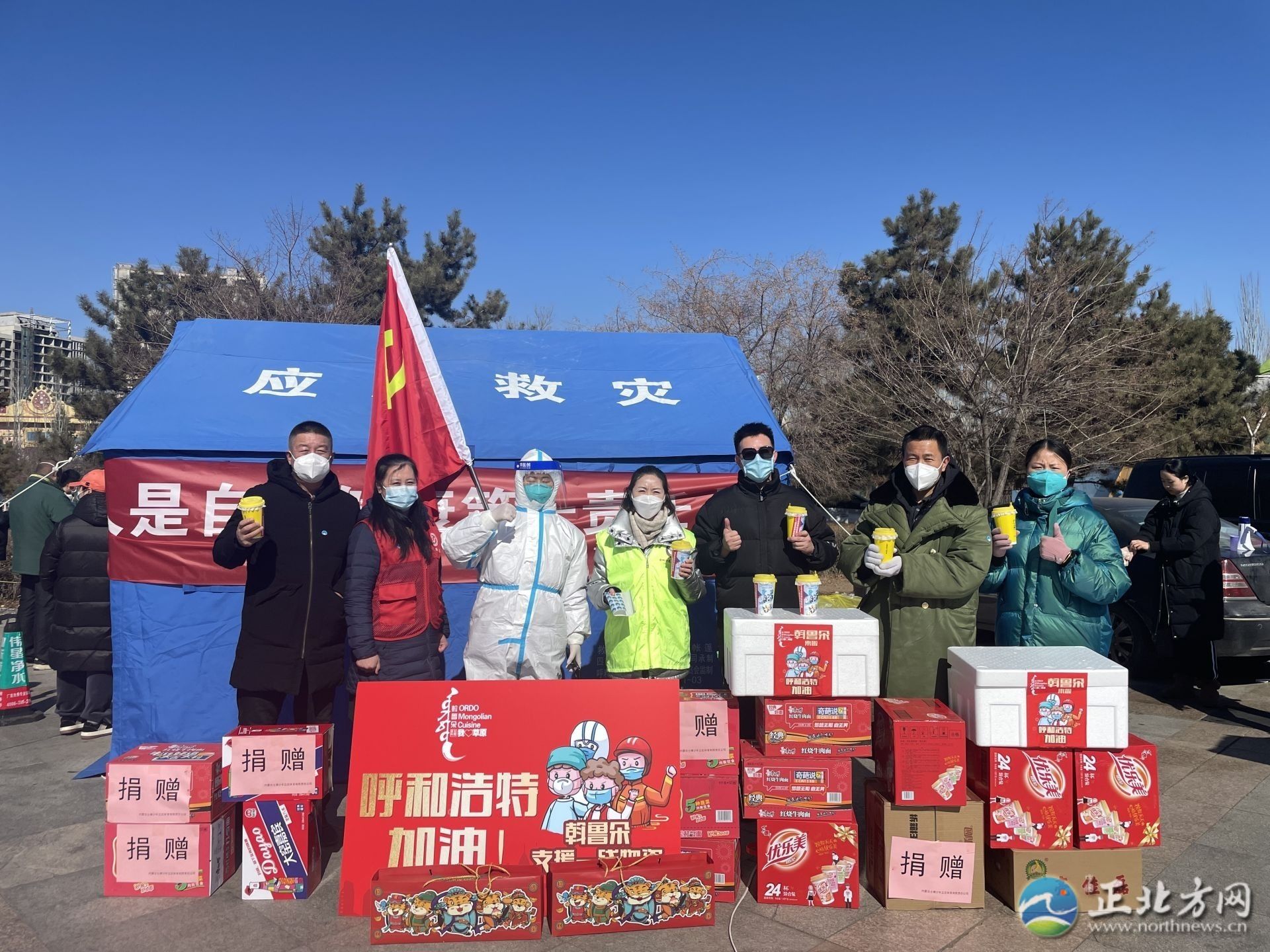 呼和浩特疫情源头初步查明-呼和浩特疫情疑似病例-第3张图片