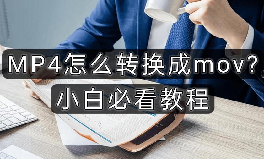 必看教程“旺旺南平麻将可以开挂吗”详细开挂玩法-第2张图片
