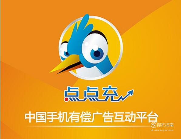分享一款“微乐三代万能开挂器下载”(真的有挂)-第2张图片