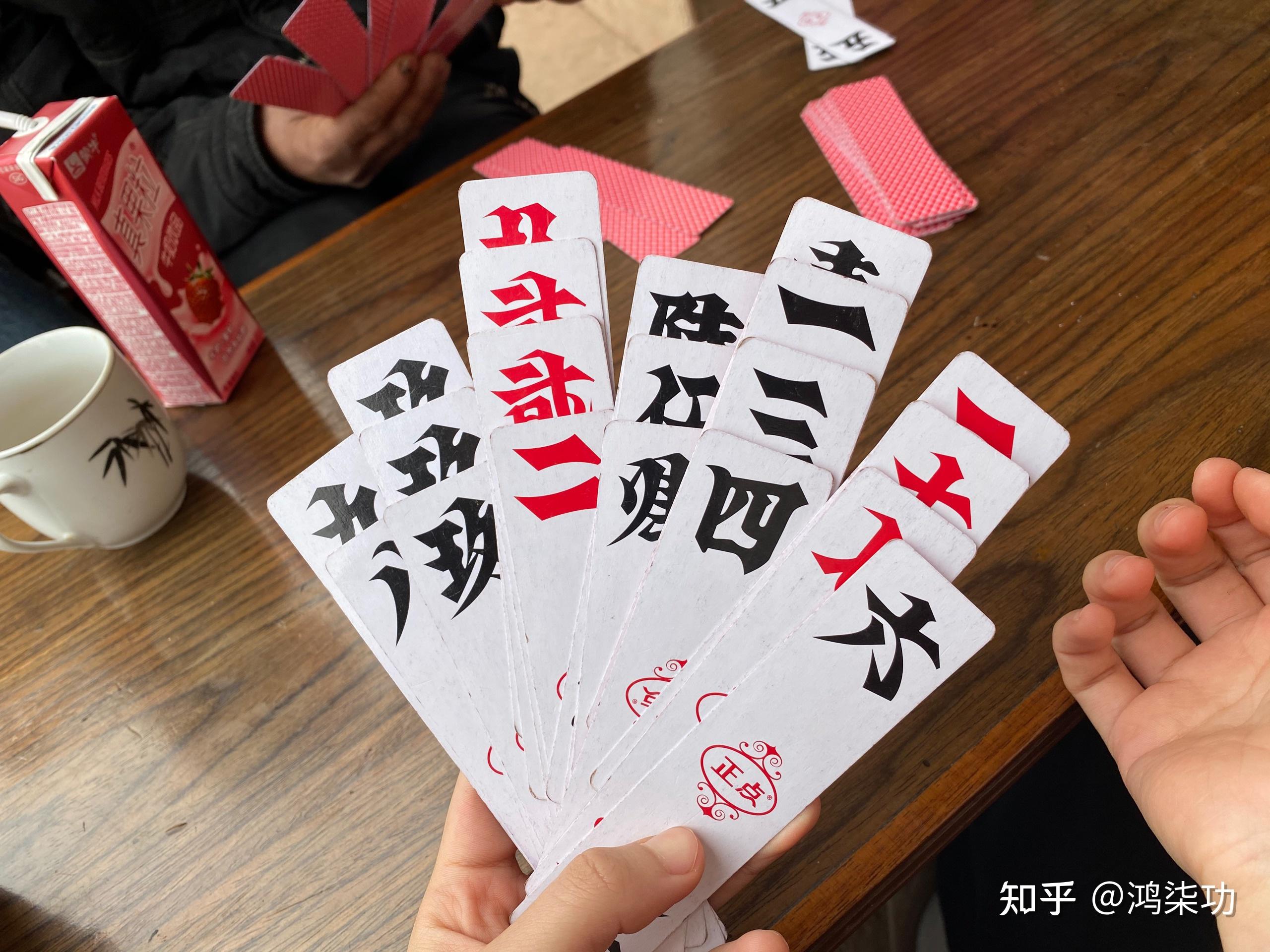 分析必看“牵手跑胡子有没有挂”(其实有挂)-第2张图片