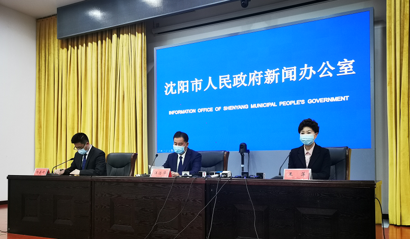 沈阳:新增本土确诊病例为学生,沈阳新增1本土确诊-第1张图片