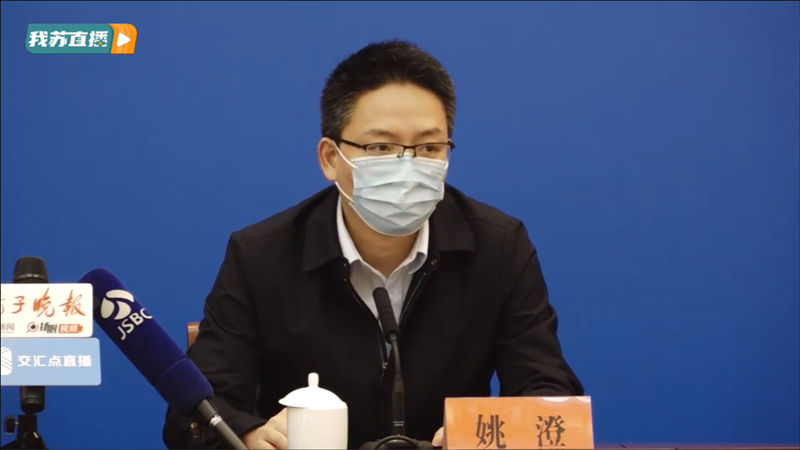 江苏常州疫情最新消息,江苏常州疫情最新消息第十一例-第1张图片
