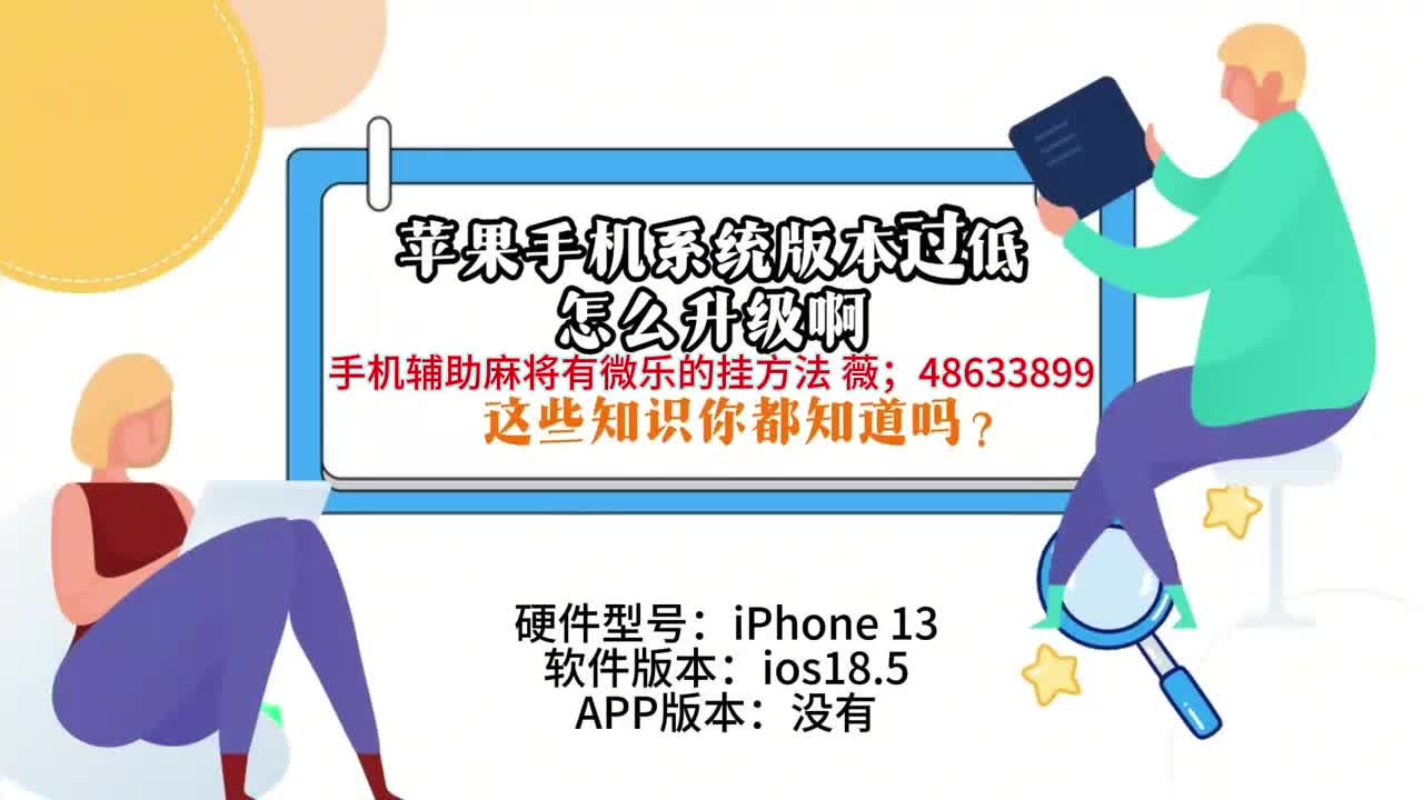 传递经验“微乐看牌器透视游戏特色	”(必胜开挂神器)-第2张图片
