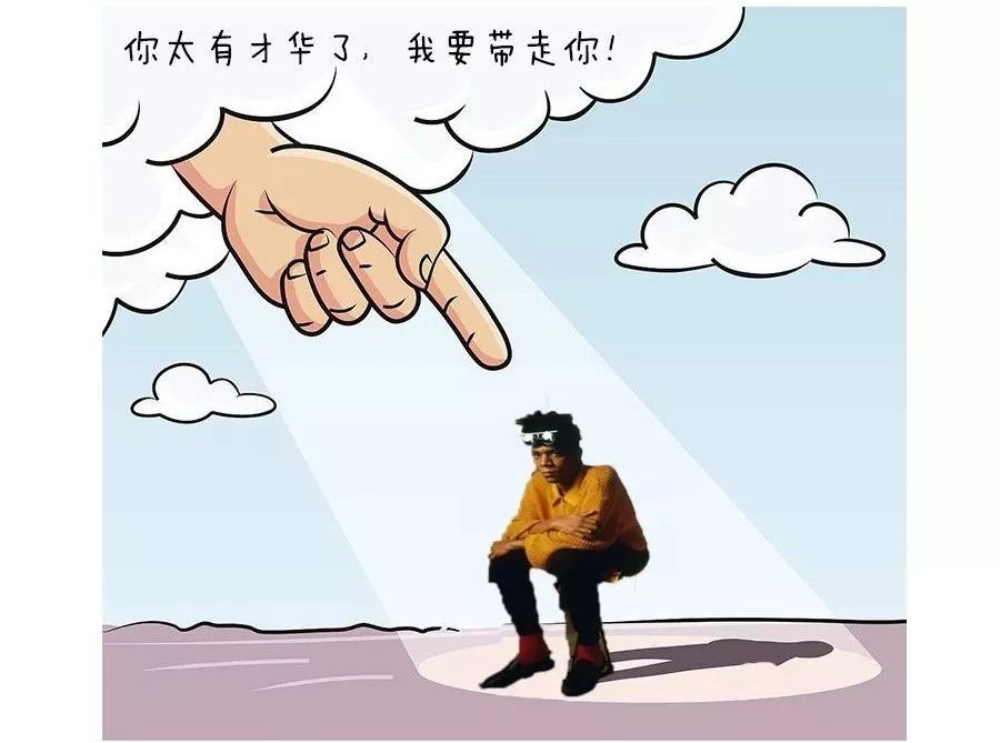 带你了解“人海大厅可以开挂吗”(真的有挂)-第2张图片