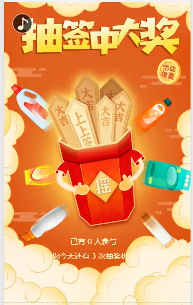 传递经验“微信小程序微乐麻将开挂神器下载”确实有挂-第3张图片