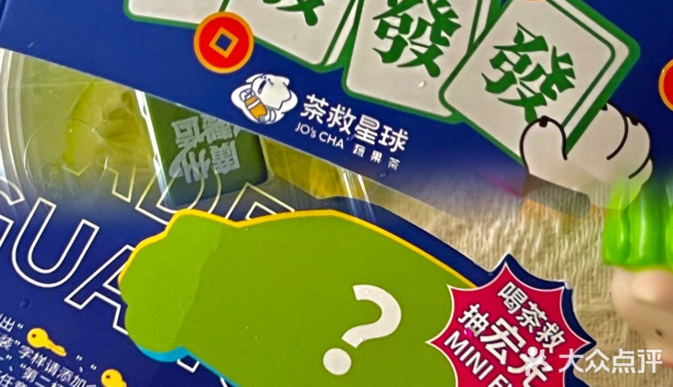 推荐必备“开挂打麻将怎么设置”附开挂脚本详细-第2张图片
