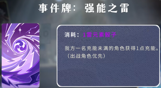 强力推荐“牌友联盟免费辅助软件网址”详细分享开挂步骤-第2张图片