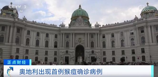 “北京隔离政策” 北京隔离政策最新21天费用？-第1张图片