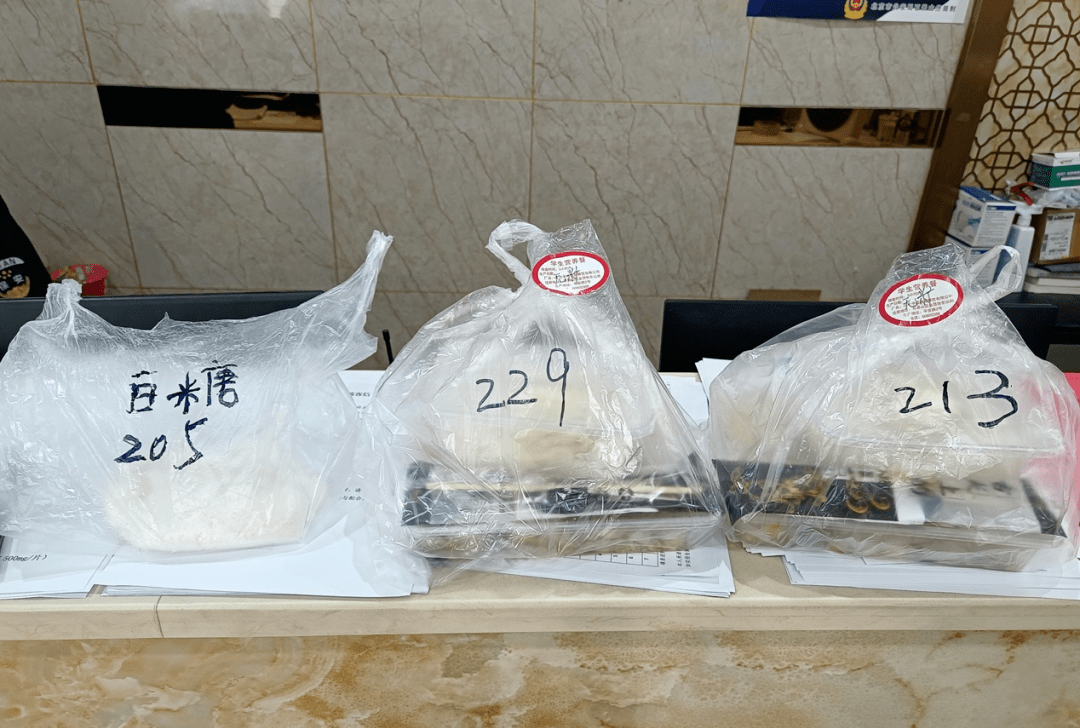 “北京隔离政策” 北京隔离政策最新21天费用？-第2张图片