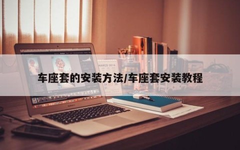 分享实测“wepoker开挂辅助软件	”原来真可以开挂-第2张图片
