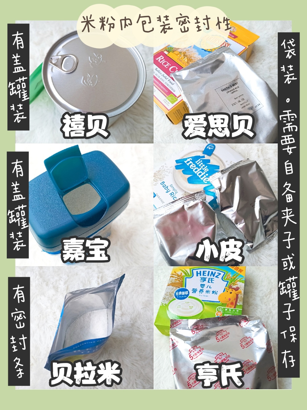 给大家科普一下“哈灵怎么自己开挂透视	”分享装挂技巧步骤-第2张图片
