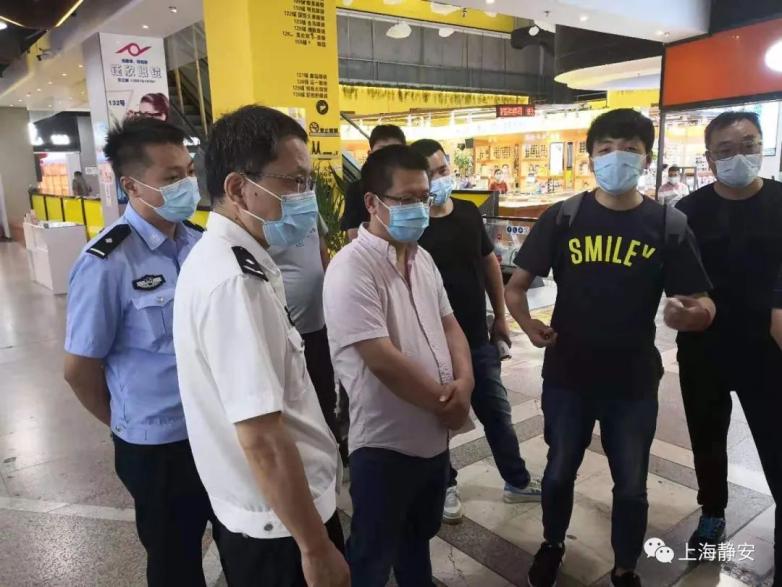 上海疫情防控,上海疫情防控总指挥-第2张图片