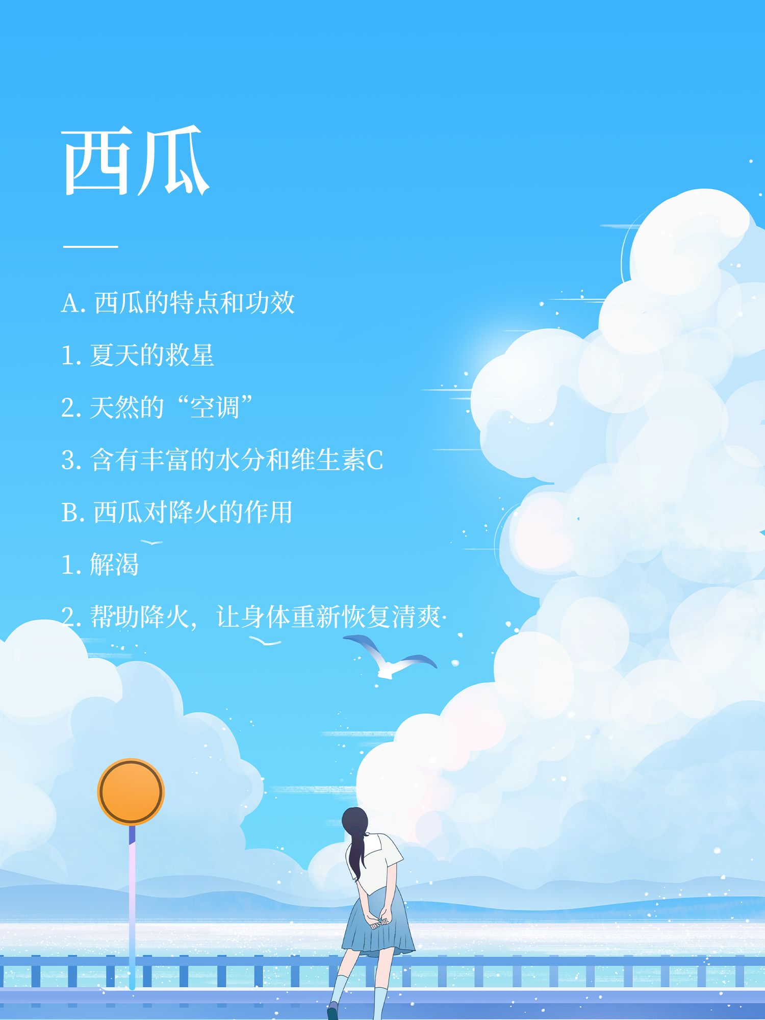 今日热议“微乐保皇记牌器辅助	”分享真的有挂给你-第2张图片