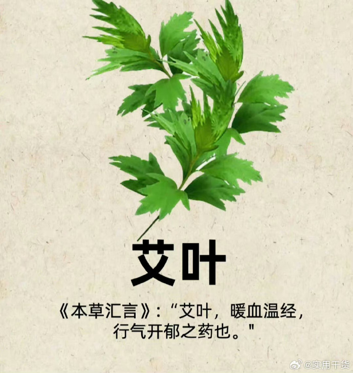 分享干货“微乐窝龙怎么提高胜率”原来真实可以装挂-第2张图片