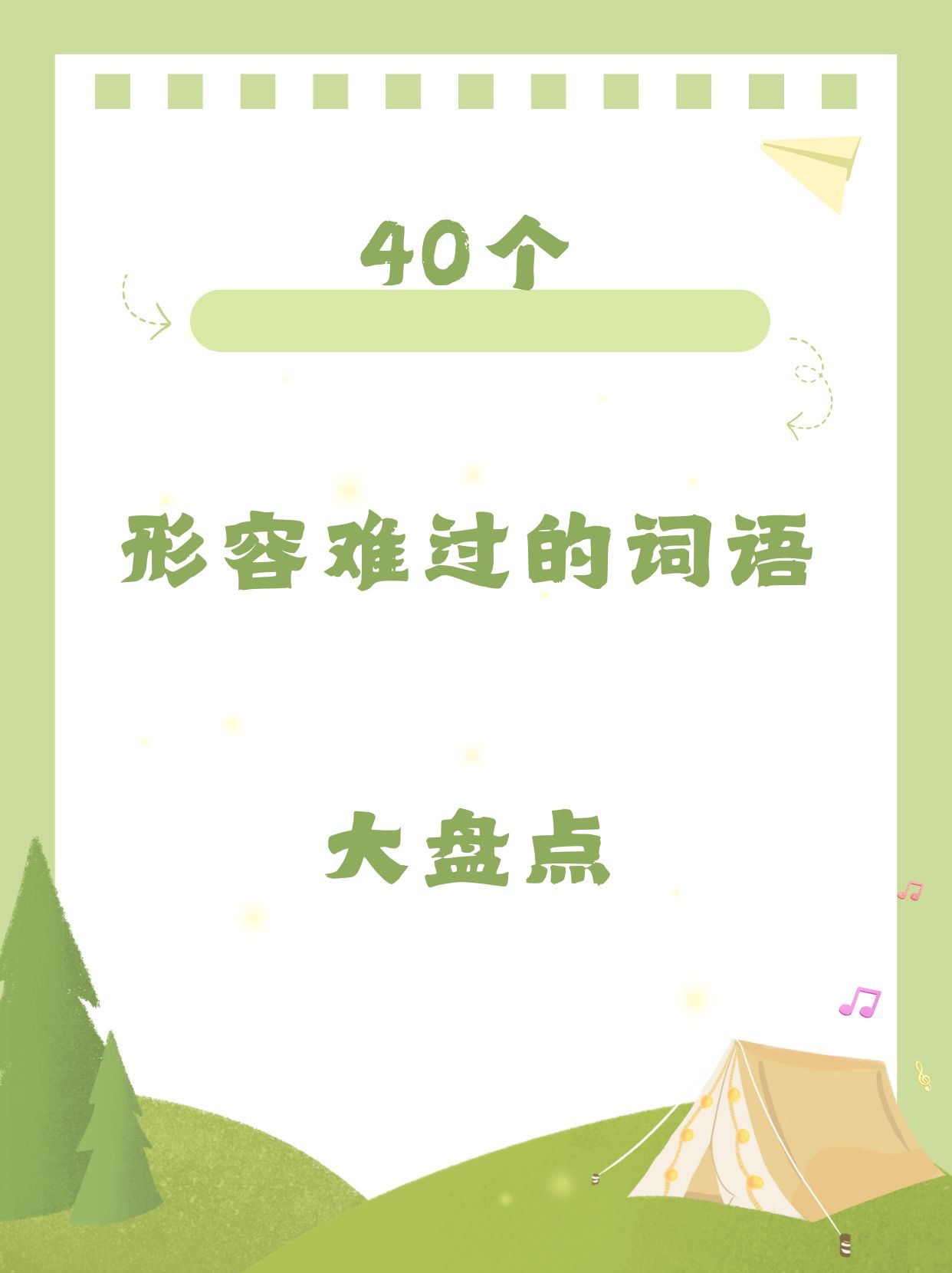 今日盘点“九九麻将挂购买渠道	”的确是有挂-第2张图片