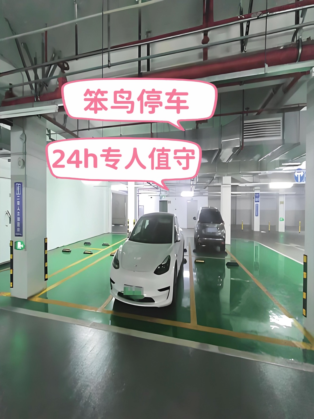分享实测攻略“手机填大坑透视底牌”确实果然有挂-第2张图片