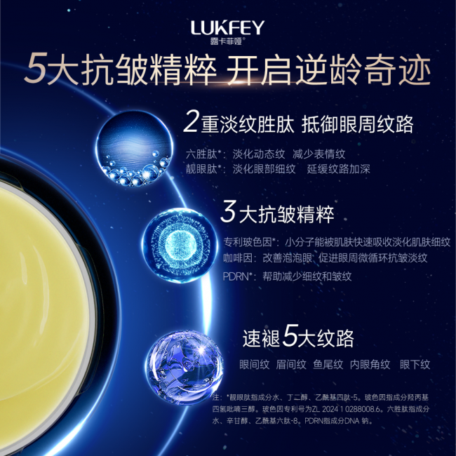 分享实测攻略“手机填大坑透视底牌	”确实果然有挂-第3张图片