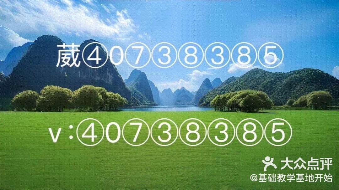 分享热点“贵阳捉鸡开挂辅助器	”的确是有挂-第2张图片