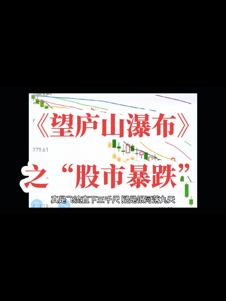分享热点“九天大厅可以开挂吗”原来确实有挂-第2张图片