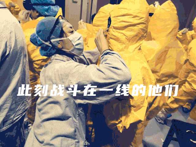 “怀化疫情最新数据消息” 怀化最新疫情确诊？-第2张图片