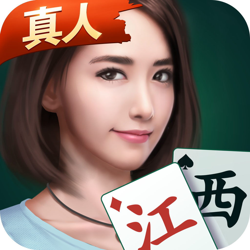 玩家综述“微乐麻将亲友房有挂吗”附开挂脚本详细步骤-第2张图片