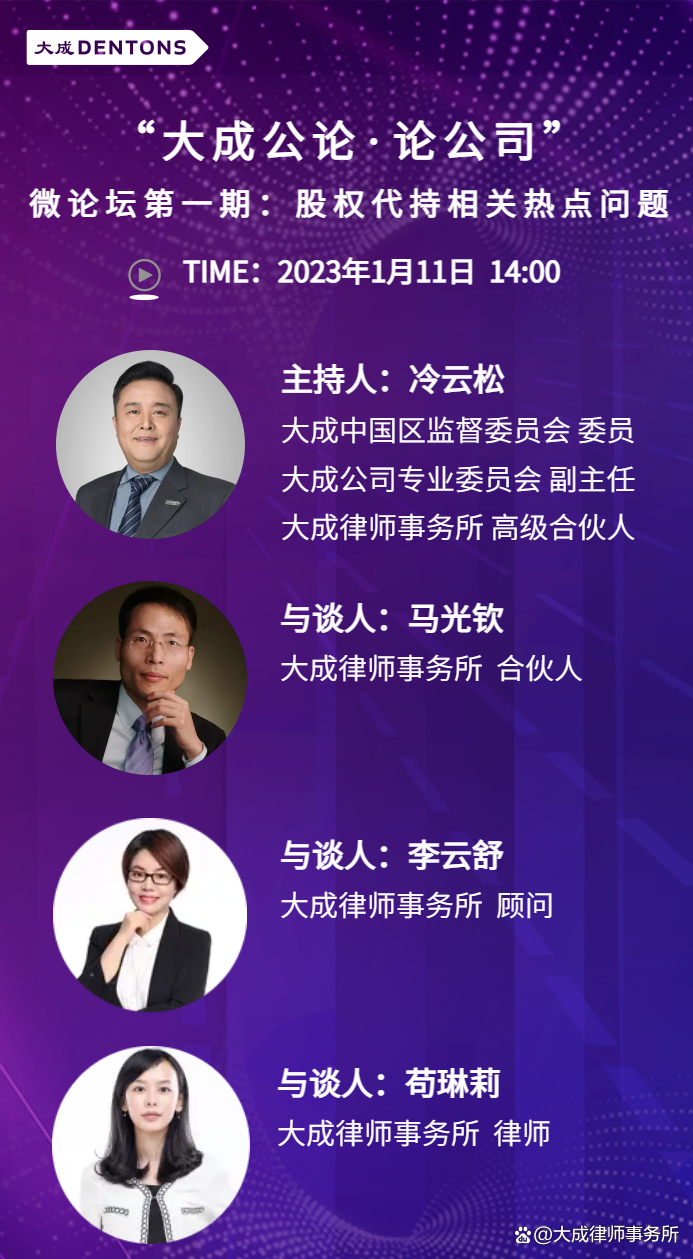 分享热点“陕西微乐三代如何拿好牌	”(确实是有挂)-第1张图片