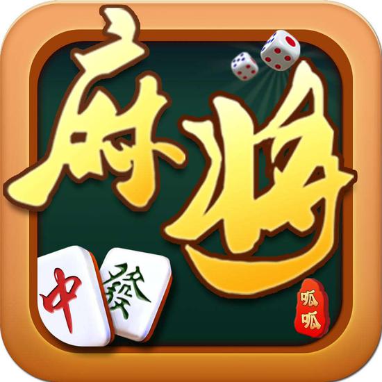 重大通报“安装麻将挂使用的是真是假”(其实有挂)-第1张图片