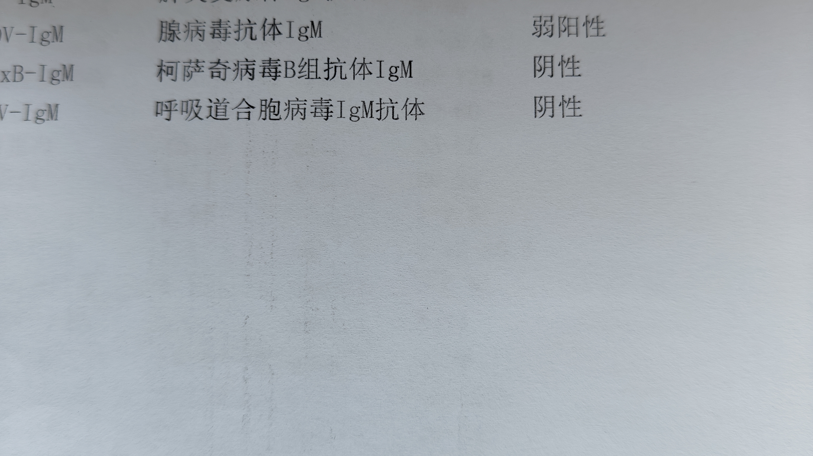全国新增境外输入19例〃全国新增境外输入19例病例-第1张图片