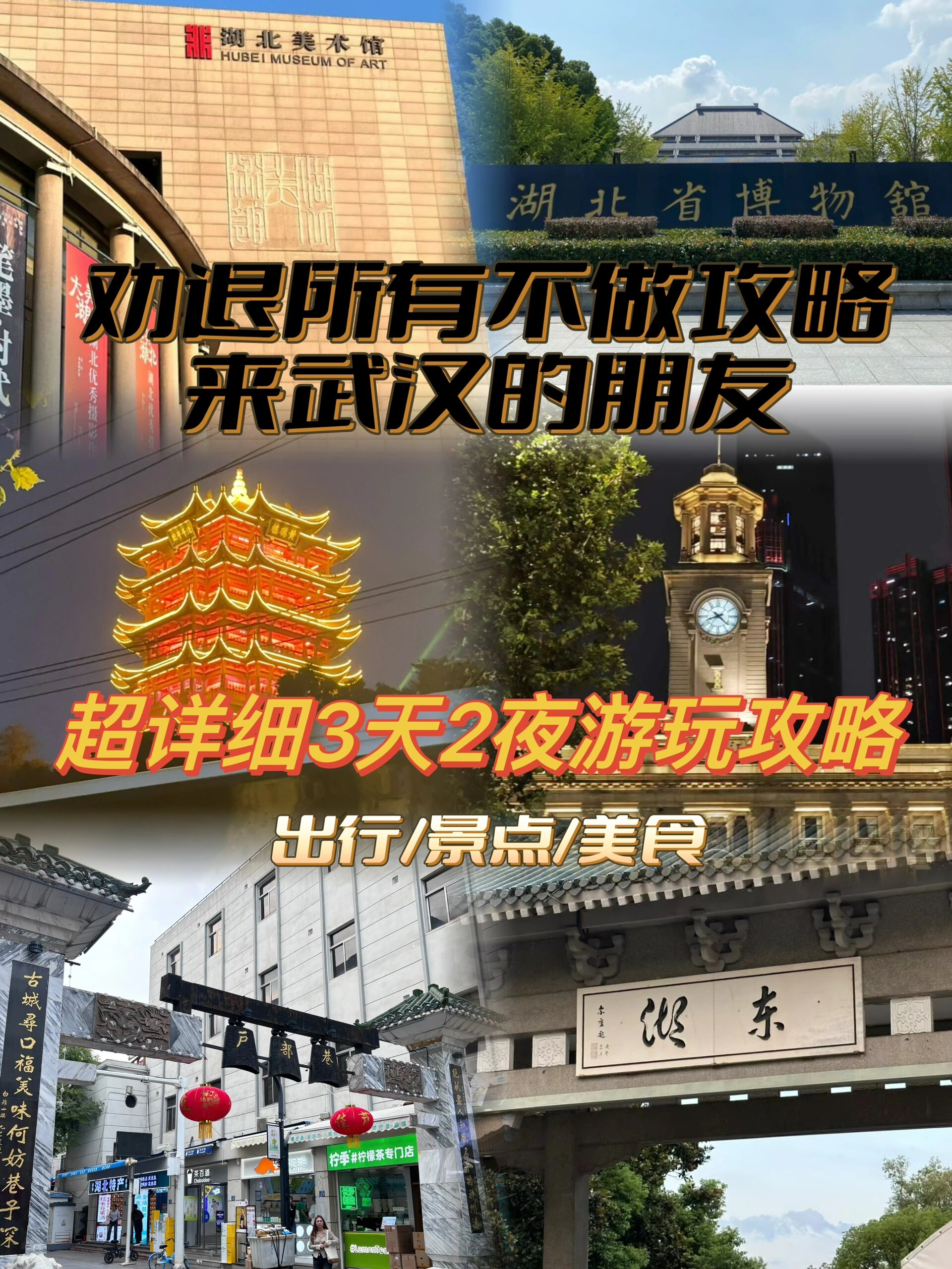 分享实测攻略“牌乐门辅助器(免费版)”分享装挂技巧步骤-第3张图片
