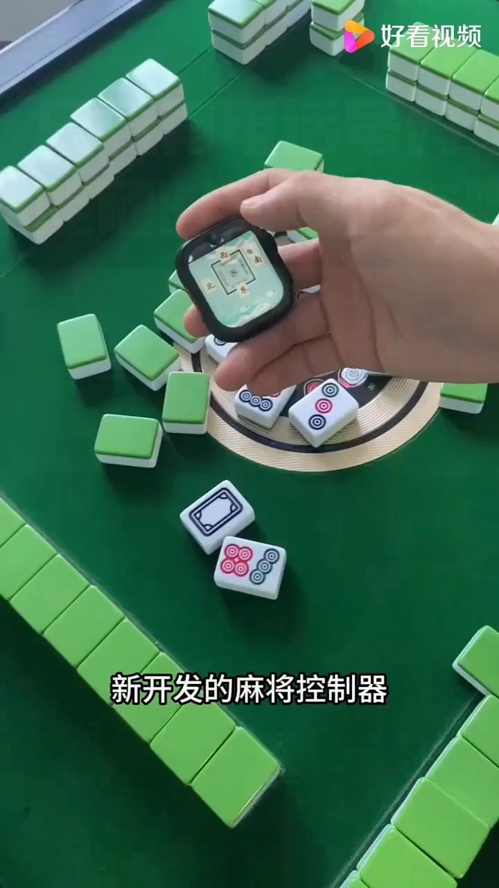 必备科技“微乐云南麻将免费开挂手机版”了解开挂过程-第2张图片