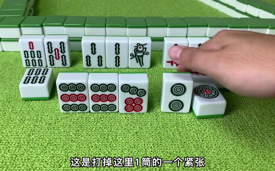 分享干货“手机麻将买挂受骗评论”的确有挂-第2张图片