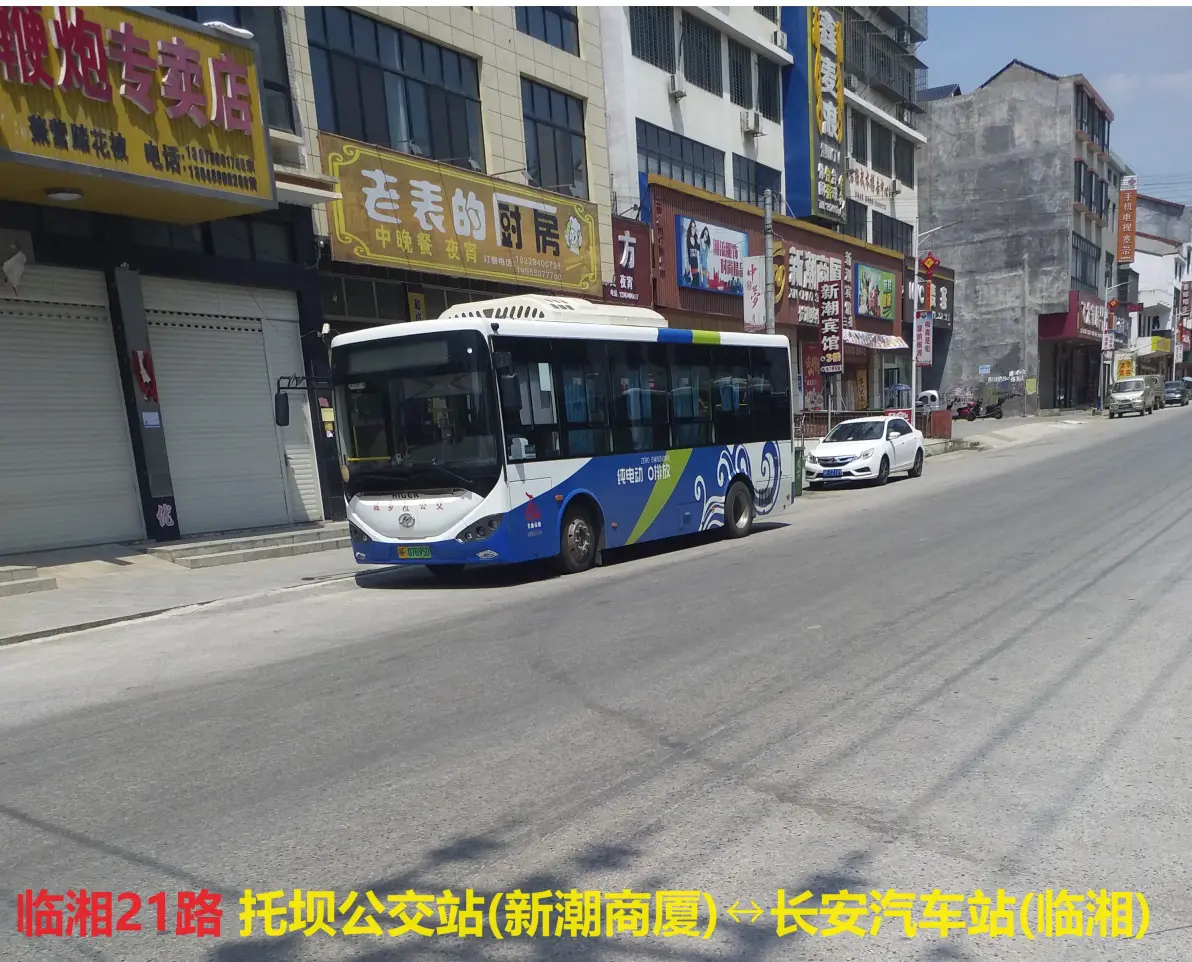 今日实测“中至九江麻将外卦神器下载安装”开挂详细教学-第2张图片