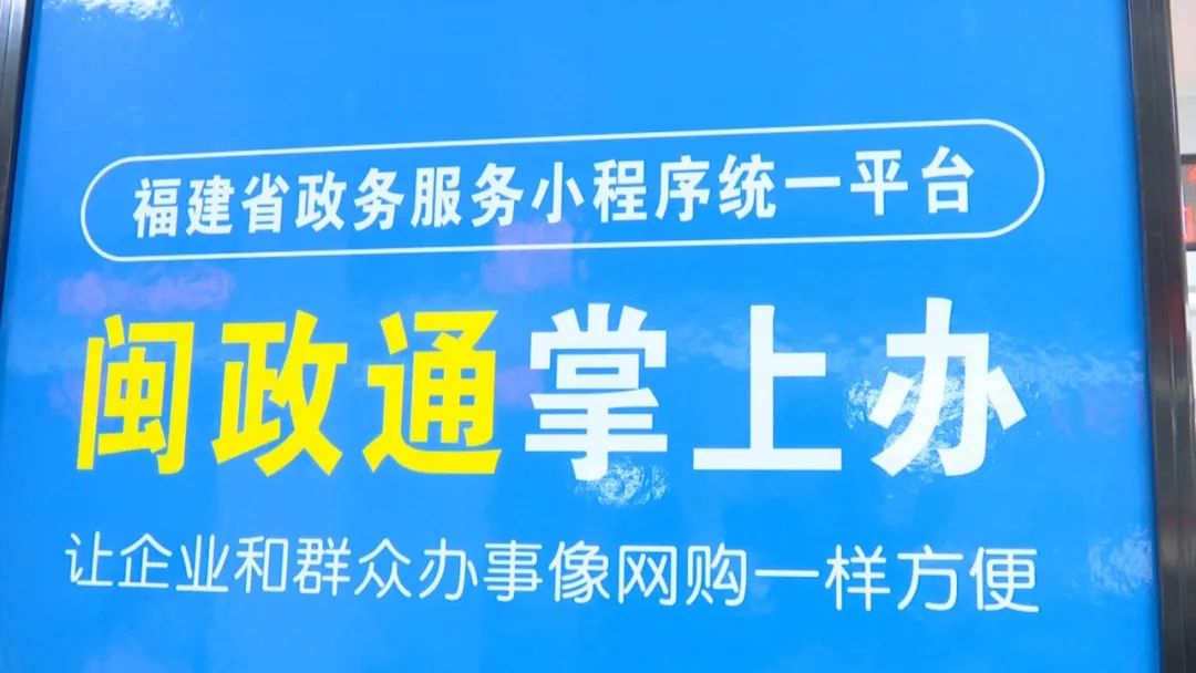 今日实测“八闽掌上麻将有挂吗”原来确实有挂-第3张图片