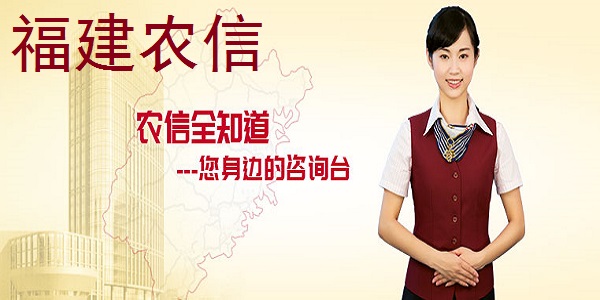 今日实测“八闽掌上麻将有挂吗	”原来确实有挂-第1张图片