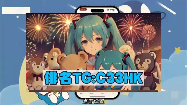 实测分享“微乐麻将必赢神器免费版”的确有挂-第2张图片