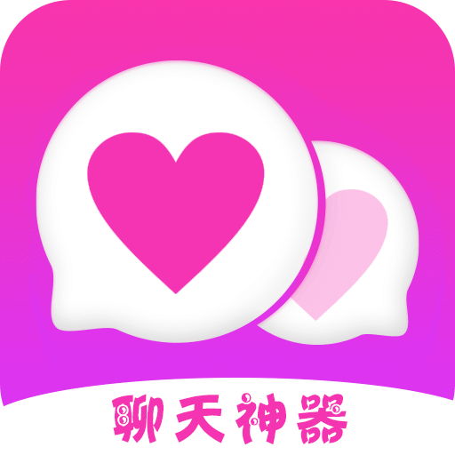 分享实测“微乐河南麻将免费开挂手机版	”附开挂脚本详细步-第3张图片