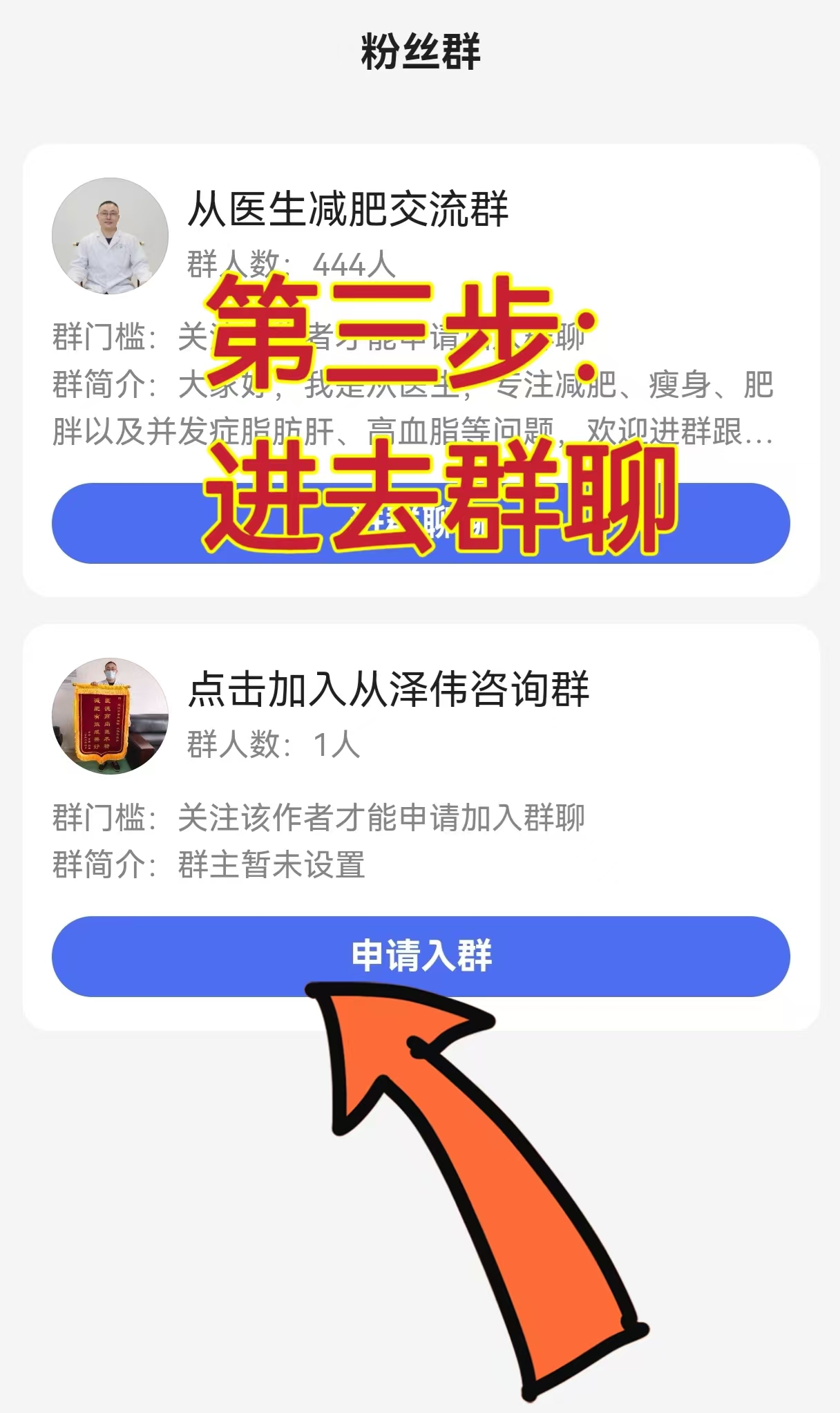 分享科普“朋友局辅助器免费版”开挂详细教学-第3张图片