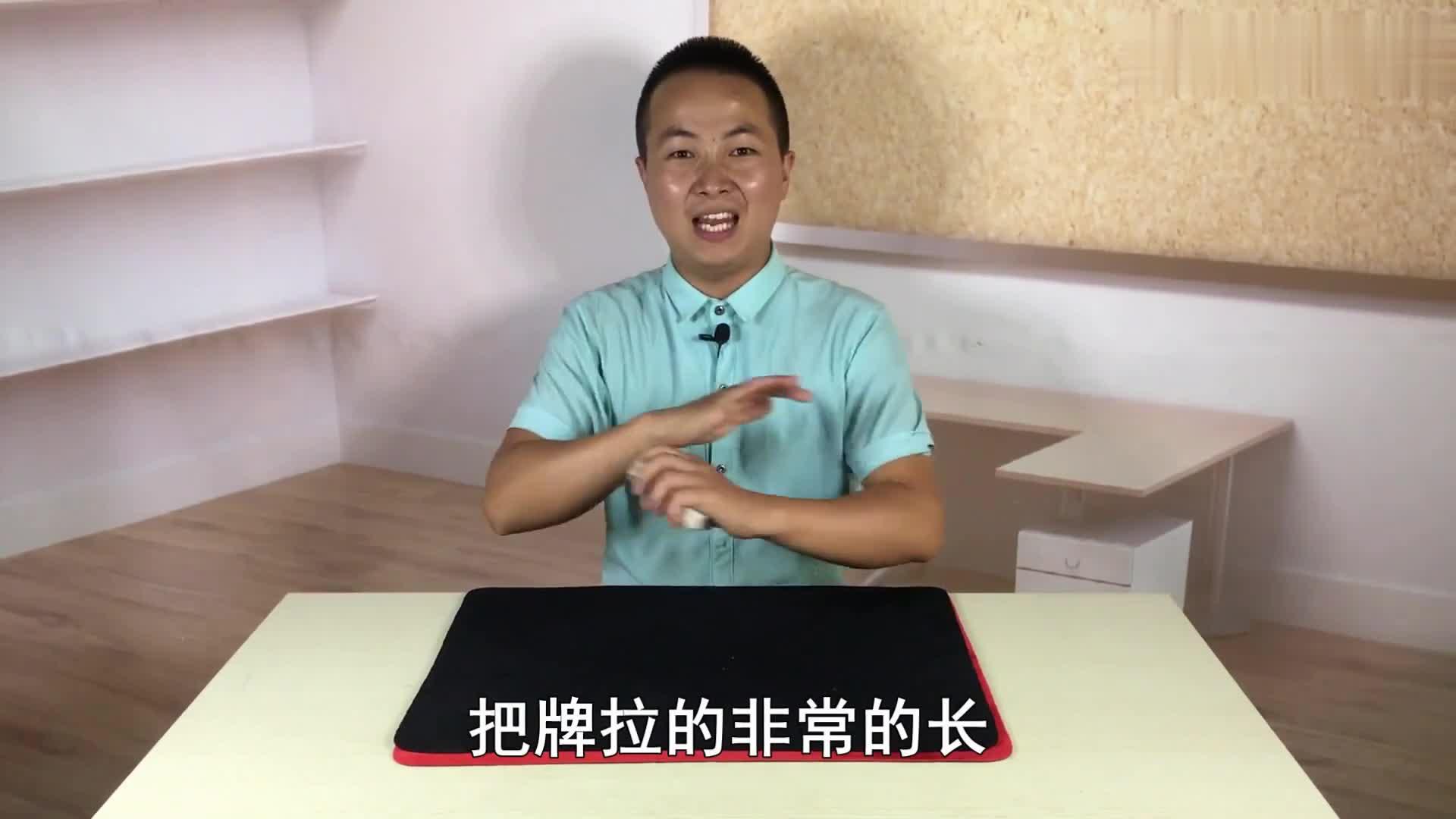 揭秘科普“手机南通长牌有挂卖吗”(必胜开挂神器)-第3张图片