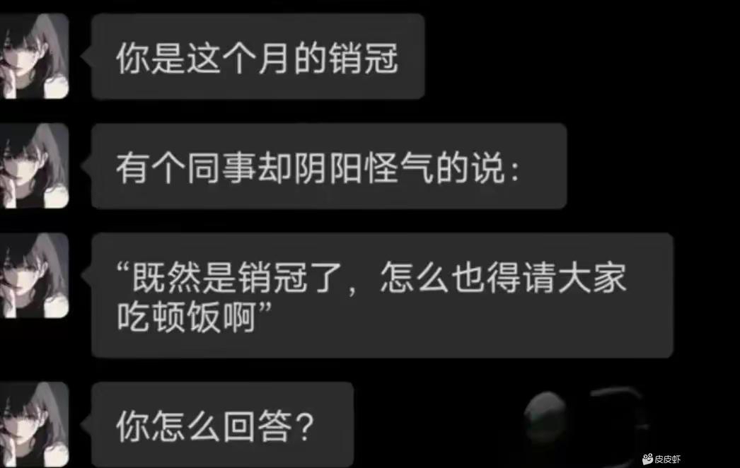 分享热点“皮皮跑得快可以开挂吗”(真的有挂)-第1张图片