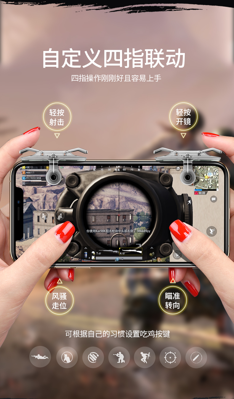 玩家必读“WEPokeR辅助器透视挂”其实确实有挂-第2张图片