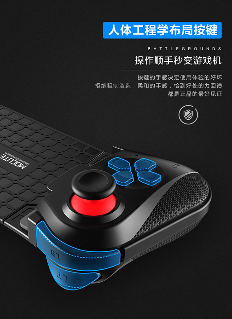 玩家必读“WEPokeR辅助器透视挂”其实确实有挂-第3张图片